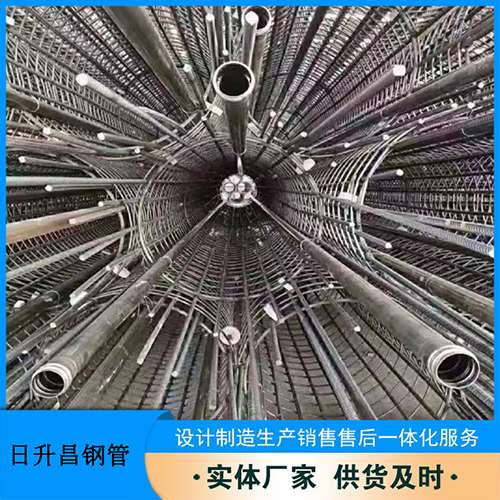 城北法兰式声测管规格