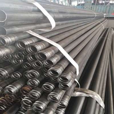 城北50x3.5声测管每米的重量是多少