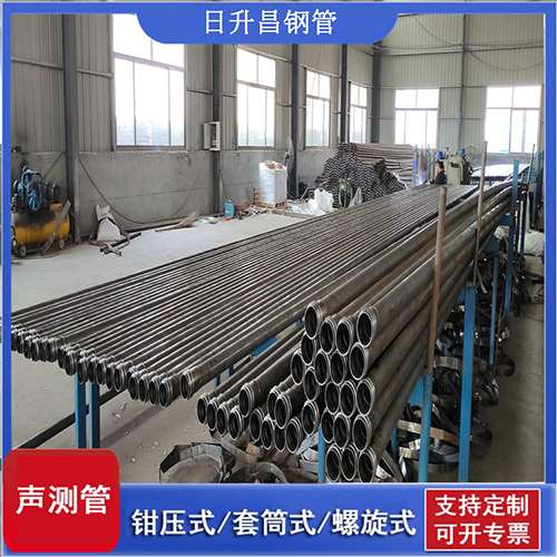 城北环保限产对声测管价格影响如何？