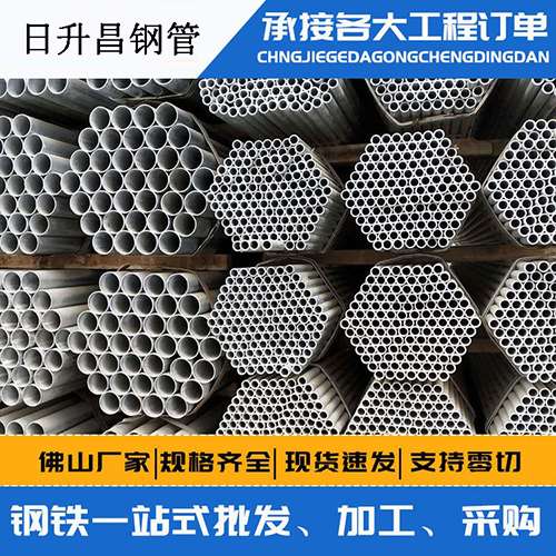 城北声测管的性能检测试验